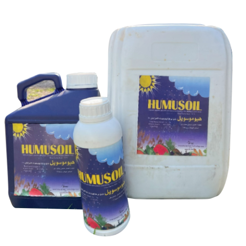 Humusoil - IFTC