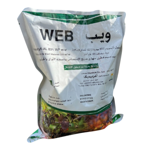 Fosetyl-AL 80% WP w/w  