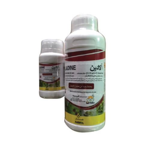 abamectin 1.8 % EC w/v