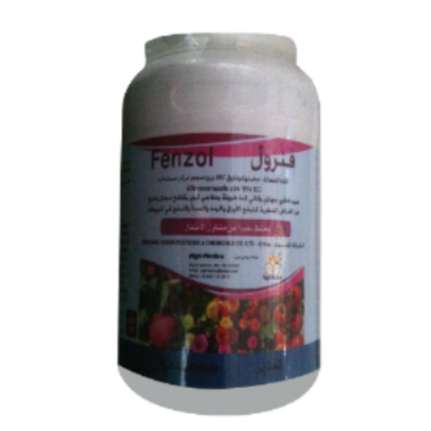 Difenoconazole 25% EC w/v 