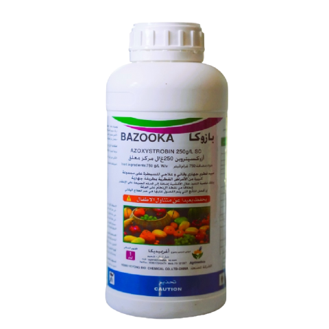 Systemic, Preventive and Curative Fungicide