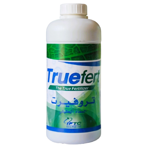 Special formula for gardens, nurseries, indoor and outdoor ornamental plants as well as other crops.