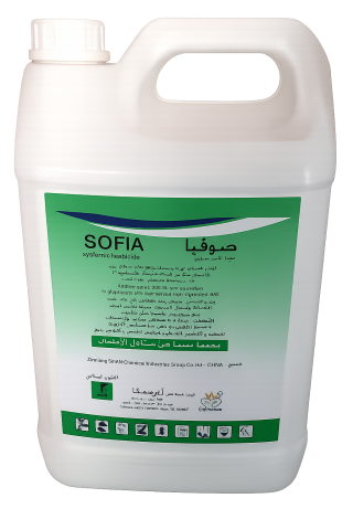 SOFIA / Glyphosate