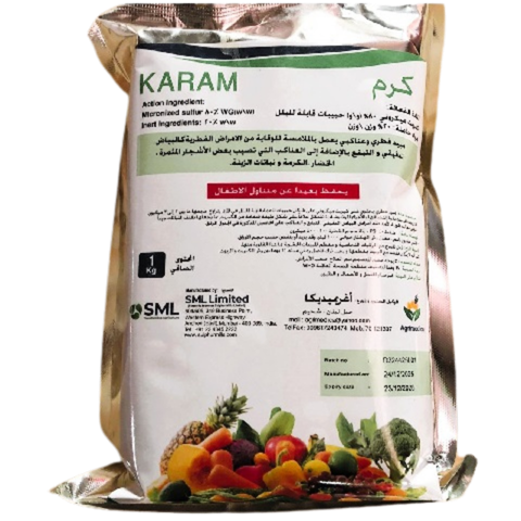 Micronized Sulfur 80% (WG)
