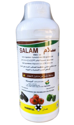 Salam - Spirodiclofen