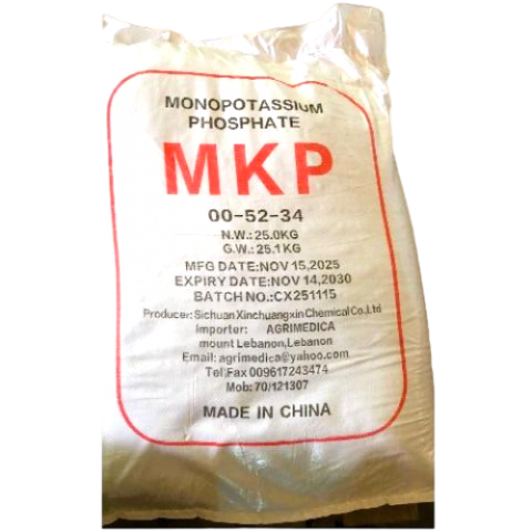 MKP (Monopotassium Phosphate)