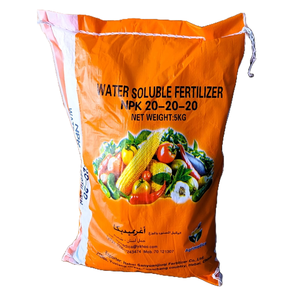 NPK Fertilizer 20 20 20
