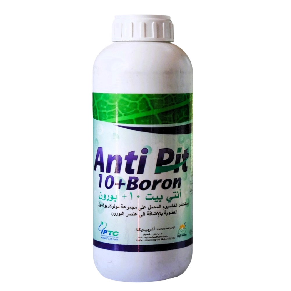 Anti Pit 10+ Boron